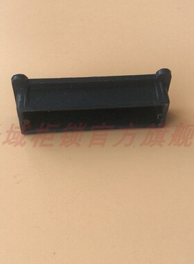 GCS GCK MNS GGD KYN28电柜开关柜眉头塑料盖 高低压中置柜眉头盖