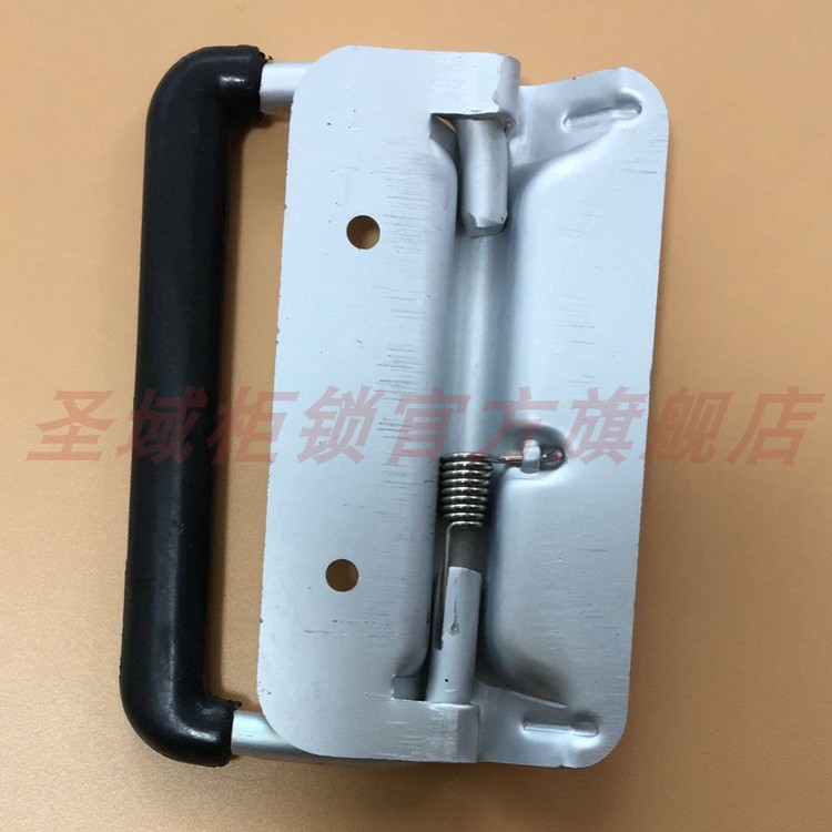 生久弹簧折叠工具箱铝拉手