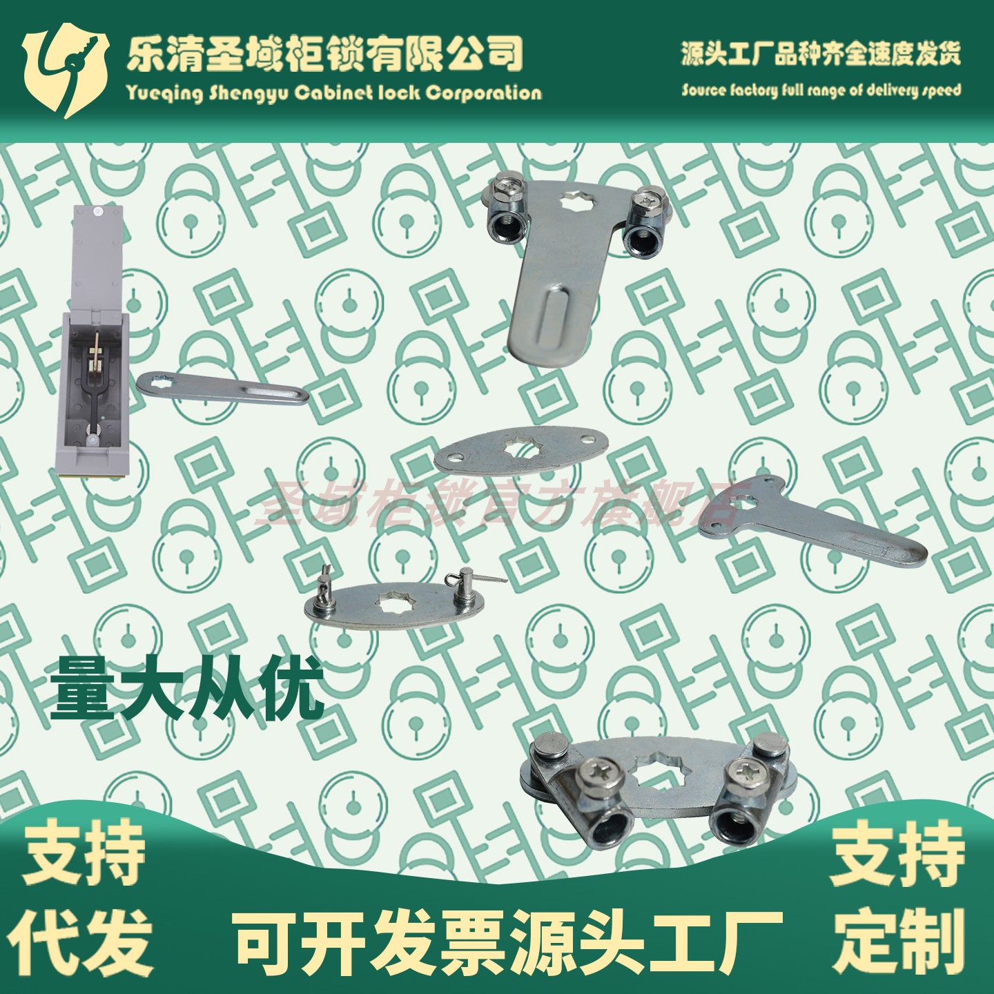 MS819箱变锁 加长版MS888门锁 新型ms889箱变门锁 国企央企用锁