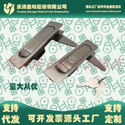 MS504-1-1-2SUS不锈钢304按钮弹跳式门锁 MS730-1-2SUS平面锁