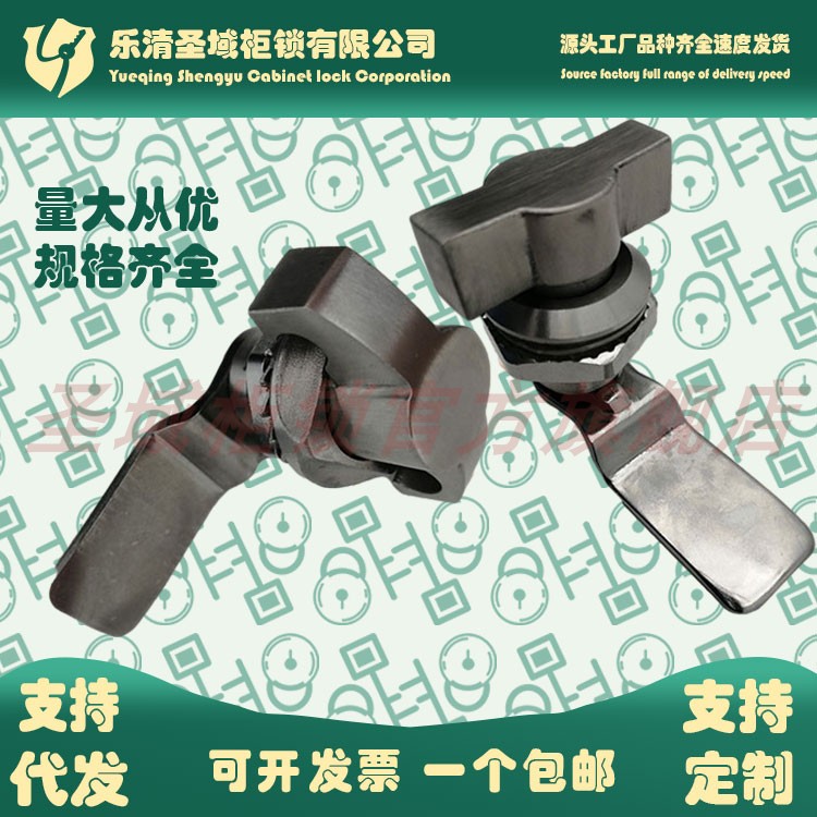 MS714-2-3SUS304不锈钢牛头锁 电柜机柜T型把手手柄旋钮锁MS722