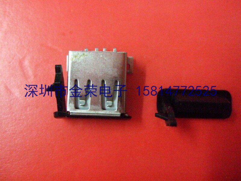 Connecteur pour téléphone portable - Ref 318036 Image 3