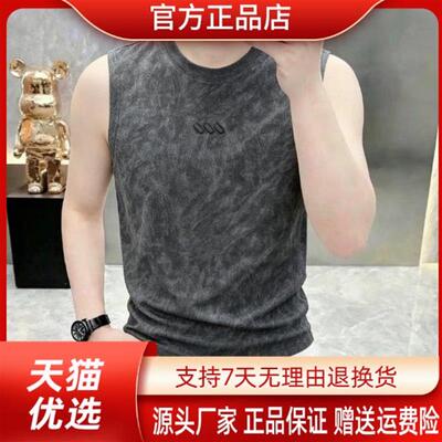师凯服饰Amphelisia2026高品质夏季新款男士时尚圆领百搭无袖背心