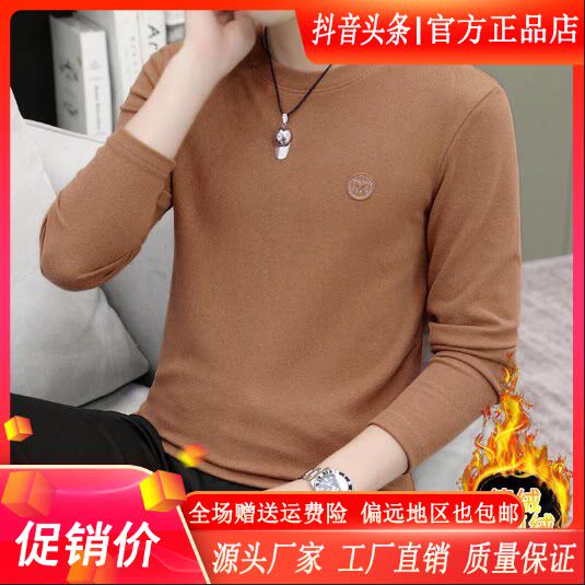 抖音2026春秋冬季同款轻奢服饰