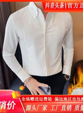 凯登鹿轻奢高端正品男士加绒加厚韩版修身白衬衫痞帅纯色长袖衬衫