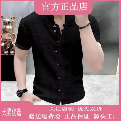 千里马轻奢品质男装夏季男士时尚复古纽扣短袖衬衫休闲痞帅衬衣