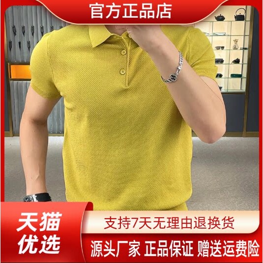 抖音2026春秋冬季同款轻奢服饰