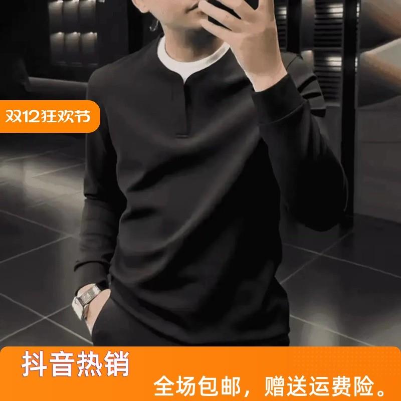 乐尚品质好物2025男士商务撞色拼接长袖假U两件卫衣时尚净版打底