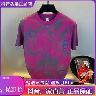 锋界服饰小众定制百搭短袖 新款 w男潮流高品质印花时尚 轻奢 T恤夏季