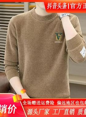 Elbaph轻奢男装品质高档卫衣加绒冬季帅气百搭长袖打底衫休闲品质