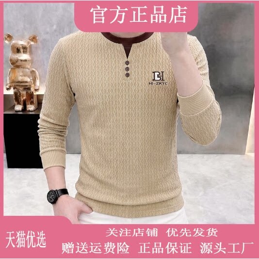 抖音2026春秋冬季同款轻奢服饰