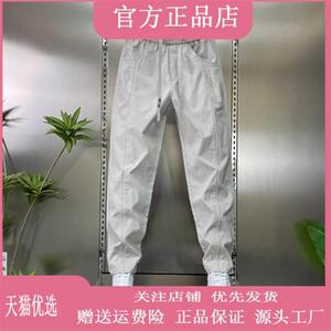 仕咖服装Amphelisia2026夏款运动休闲时尚户外舒适宽松高档弹力