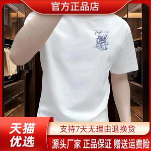 AUV服饰店2026短袖夏季潮牌纯棉T恤男士圆领宽松大码重磅半袖印花