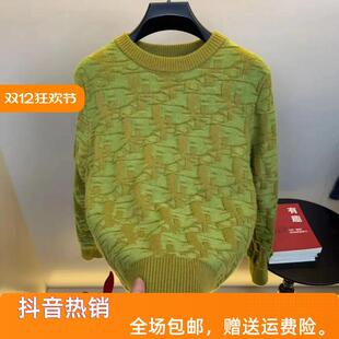 享奢名品男装OJIUSHUAI-高定男士欧洲站圆领提花加厚针织衫秋冬款