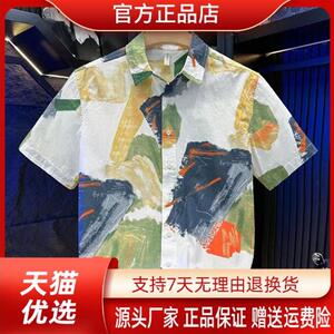 路西威男装专柜品质潮流个性设计感印花清新短袖衬衫夏季休闲宽松