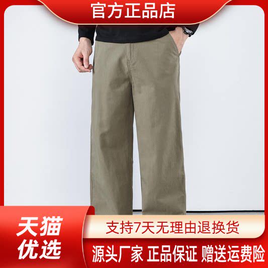 抖音2026春秋冬季同款轻奢服饰