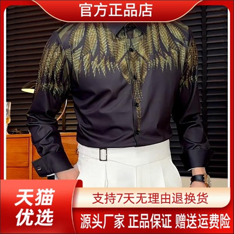 VESTIGELMVQ夏季新款重工烫钻时尚时尚男士衬衣免烫抗皱修身衬衫