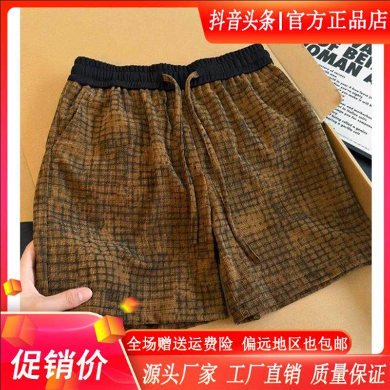 佐罗轻奢Amphelisia夏季薄款美式复古扎染格子短裤男士运动四分裤