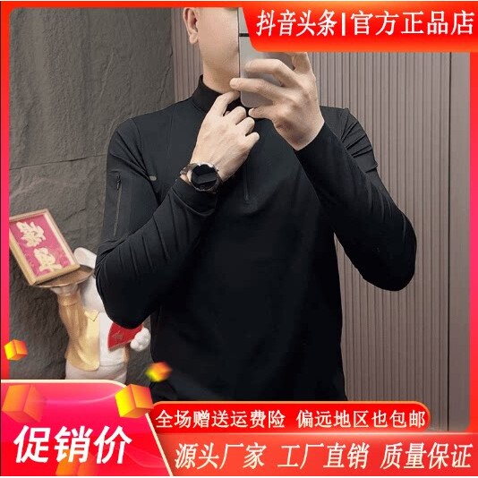 抖音2026春秋冬季同款轻奢服饰