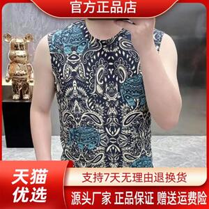 磐拓男装LMVQ2026新款男士大象圆领无袖背心休闲运动透气坎肩上衣