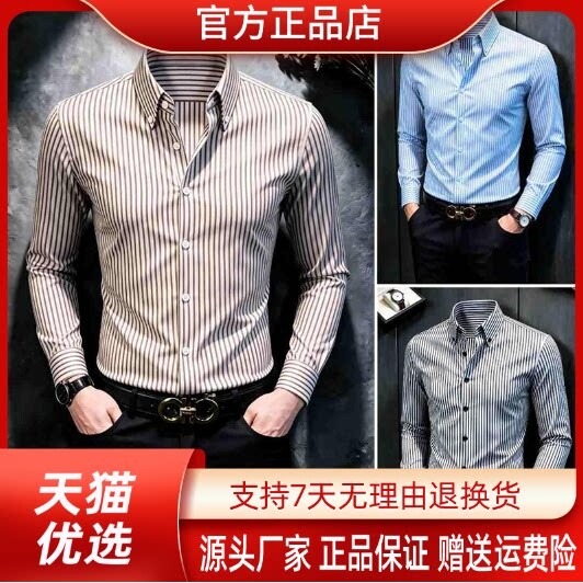 抖音2026春秋冬季同款轻奢服饰