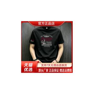 广 野美式潮牌短袖圆领宽松大码男夏季凉感休闲半袖透气体恤衫