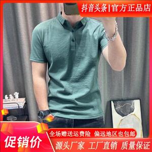 锋界服饰polo衫男士26夏爆款麻料男装高品质纯色半袖修身棉麻上衣