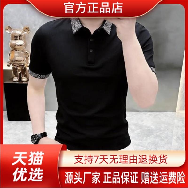 枫善服饰专柜品质高档翻领短袖T恤POLO男夏季时尚潮流简约半袖