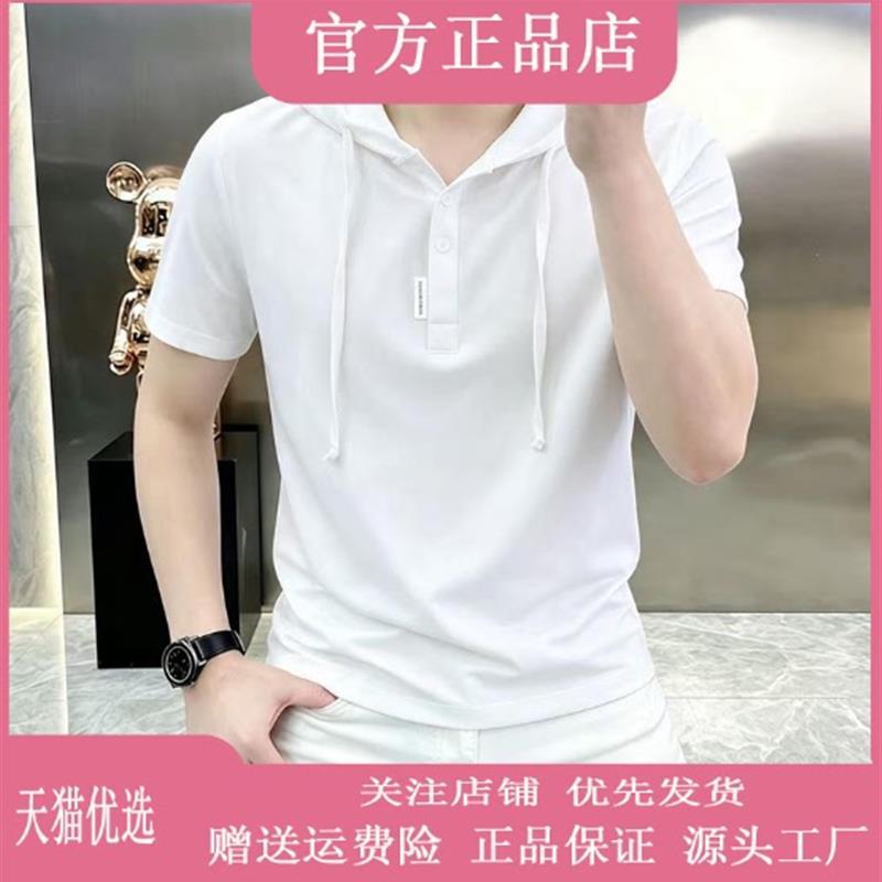 桑植服装店高档男士夏季爆款轻奢个性连帽短袖T恤休闲半袖简约