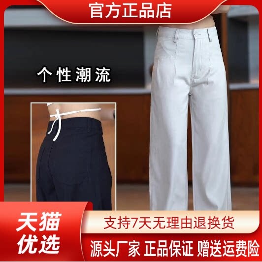抖音2026春秋冬季同款轻奢服饰