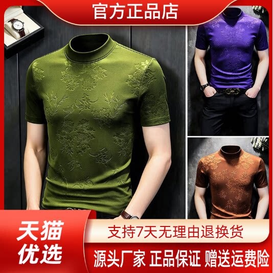 抖音2026春秋冬季同款轻奢服饰