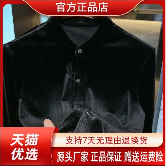抖音2026春秋冬季同款轻奢服饰