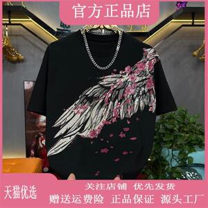 绅度轩服饰LMVQ2026新款樱花羽翼烫钻男士高品质重工短袖圆领T恤