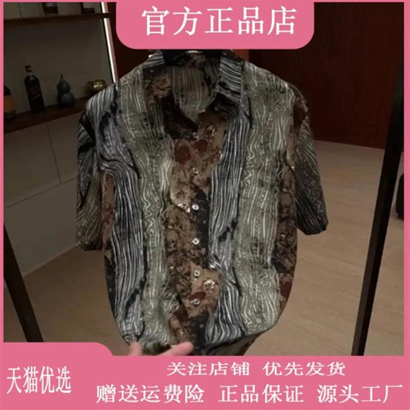 欧卡曼男装欧货潮牌夏季新款男士宽松遮肚短袖衬衫痞帅休闲衬衣