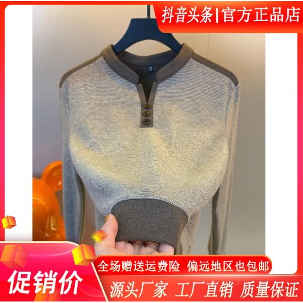 抖音2026春秋冬季同款轻奢服饰