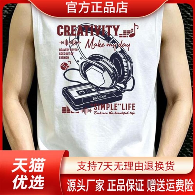 绅度轩服饰LMVQ复古美式个性潮流高街印花男重磅圆领无袖坎肩背心