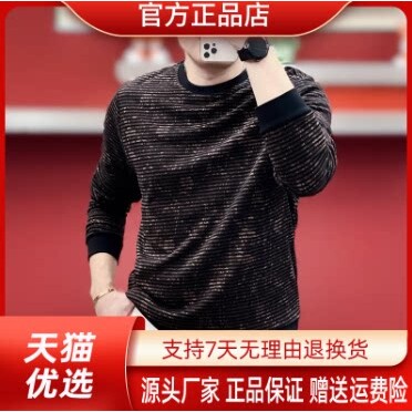 抖音2026春秋冬季同款轻奢服饰