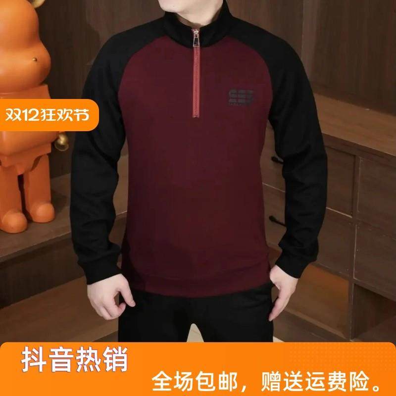 云枢优衣馆LMVQ2025冬季新款长袖卫衣男u士休闲加厚冬季加绒加厚