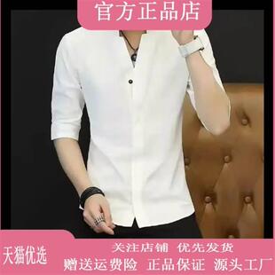 男士 衬衫 爆款 立领薄款 纯色轻奢男M 青云衣阁轻奢商务夏季 修身 中袖