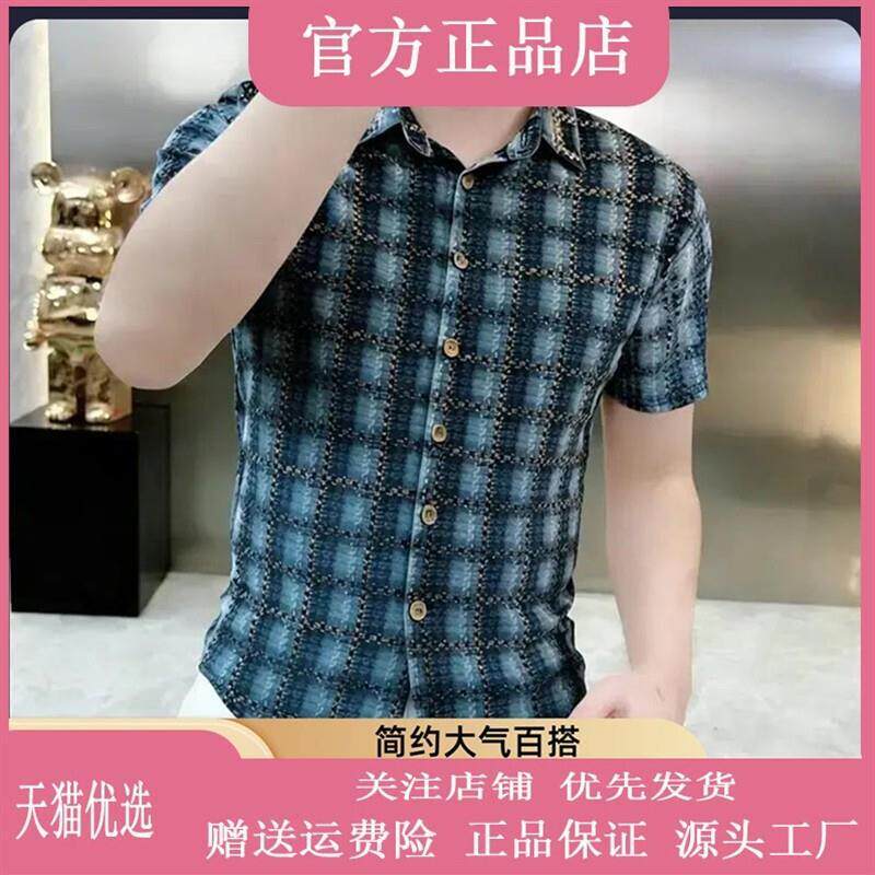 喆翙物语简欧2026夏季衬衫男短袖T恤老钱风半袖翻领时尚格子衬衫