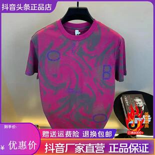 圣保蒙轻奢男装 潮流高品质N印花时尚 轻奢小众定制百搭短袖 T恤 夏季