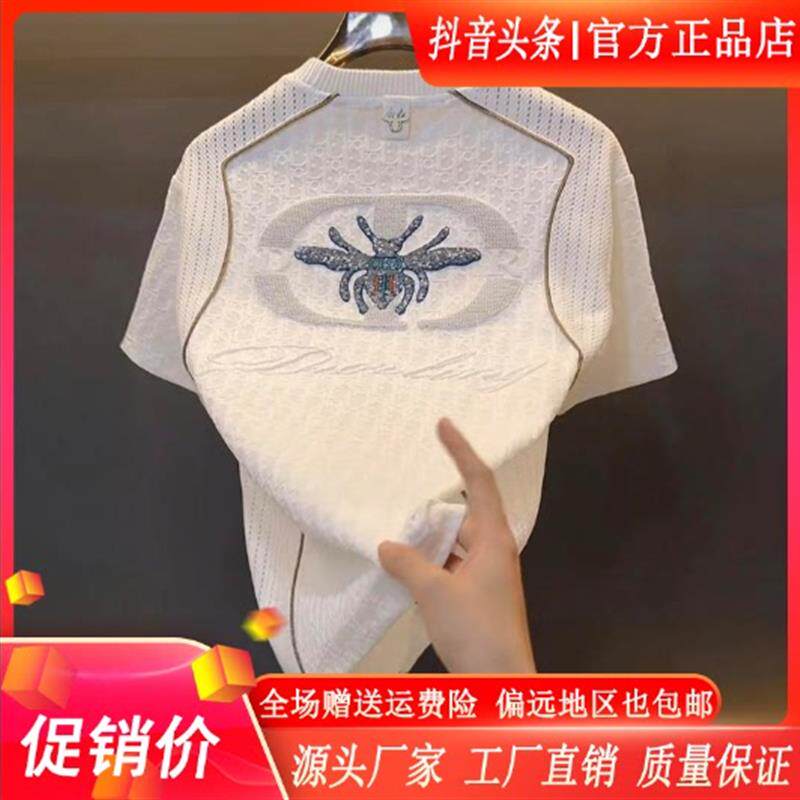 衣凡欧品2026轻奢2026年欧货潮牌T恤男夏季提花透气圆领短袖上衣
