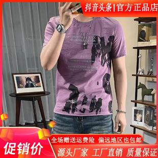 云枢优衣馆LMVQ棉麻短袖T恤创意墨染印花图案圆领冰麻男士上衣t恤