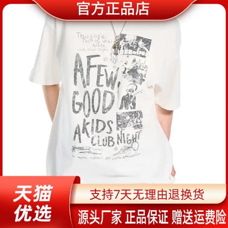 亦郎男装轻奢品质美式复古 ClubNight 做旧印花短袖T恤夏季男T恤