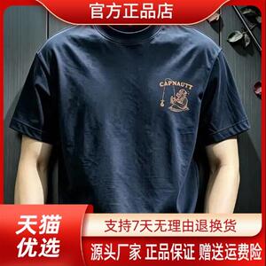 泽衿服饰专柜品质美式重磅印花t恤男士夏季圆领修身透气短袖上衣