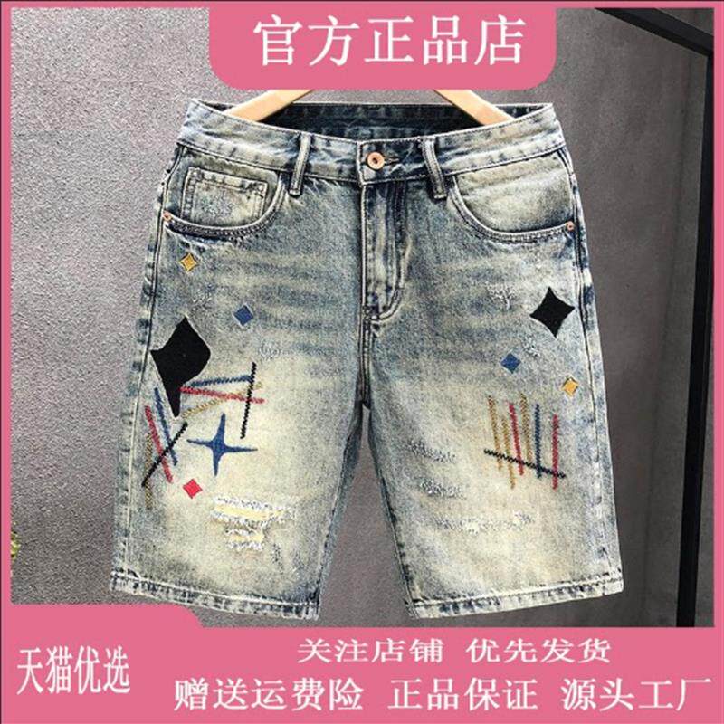 枫善服饰专柜品质2026夏季牛仔短裤男潮牌外穿五分裤男宽松直筒裤