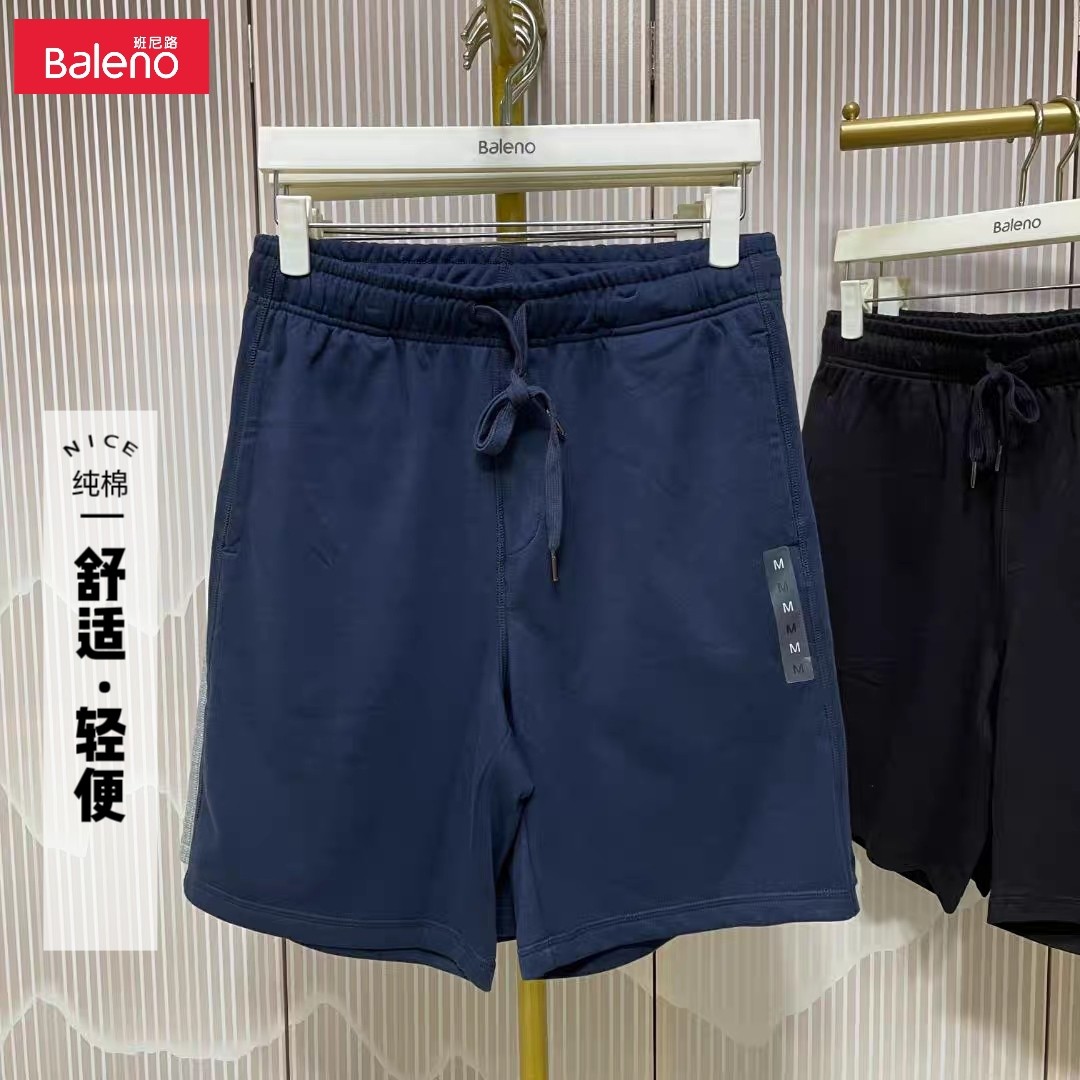 班尼路夏季宽松抽绳卫裤纯色休闲简约针织短裤男中裤运动五分裤潮