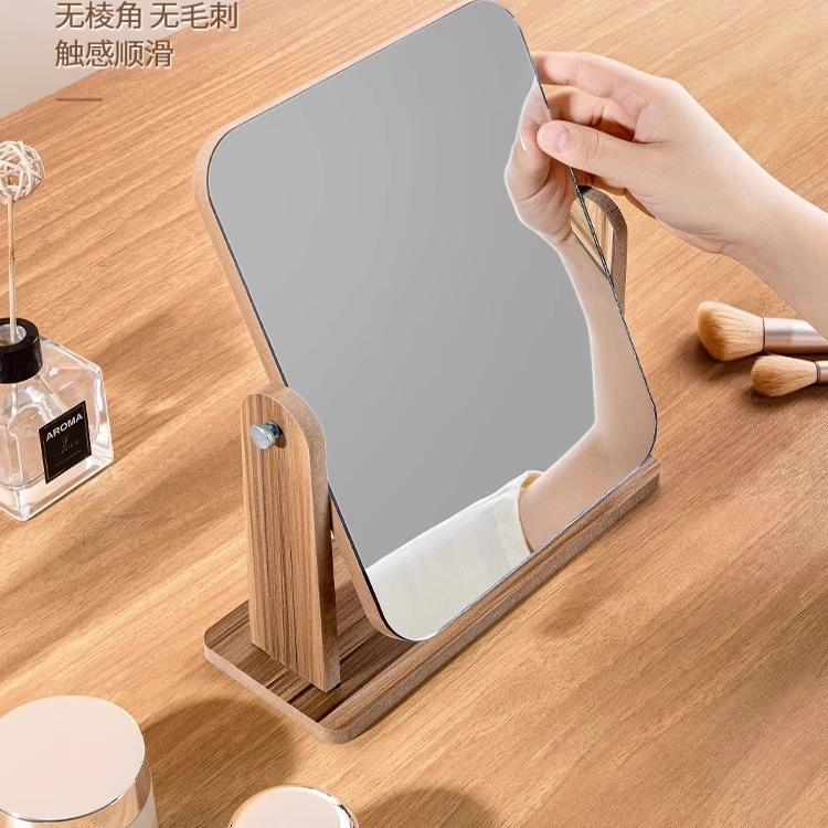 【2025新款】镜子ins风木质折叠