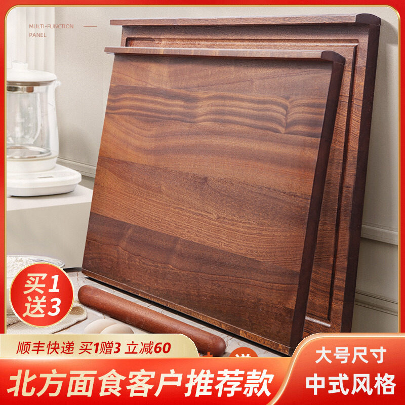 乌檀木擀面板家用实木揉面板和面板厨房切菜板面板大号案板揉面垫