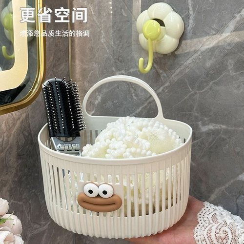 多功能小挂篮卫生间浴室废弃洗脸巾收纳筐厨房宿舍床边壁挂式吊篮